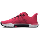 Under Armour UA W TriBase Reign 5